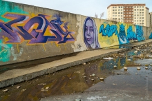 Граффити в канале